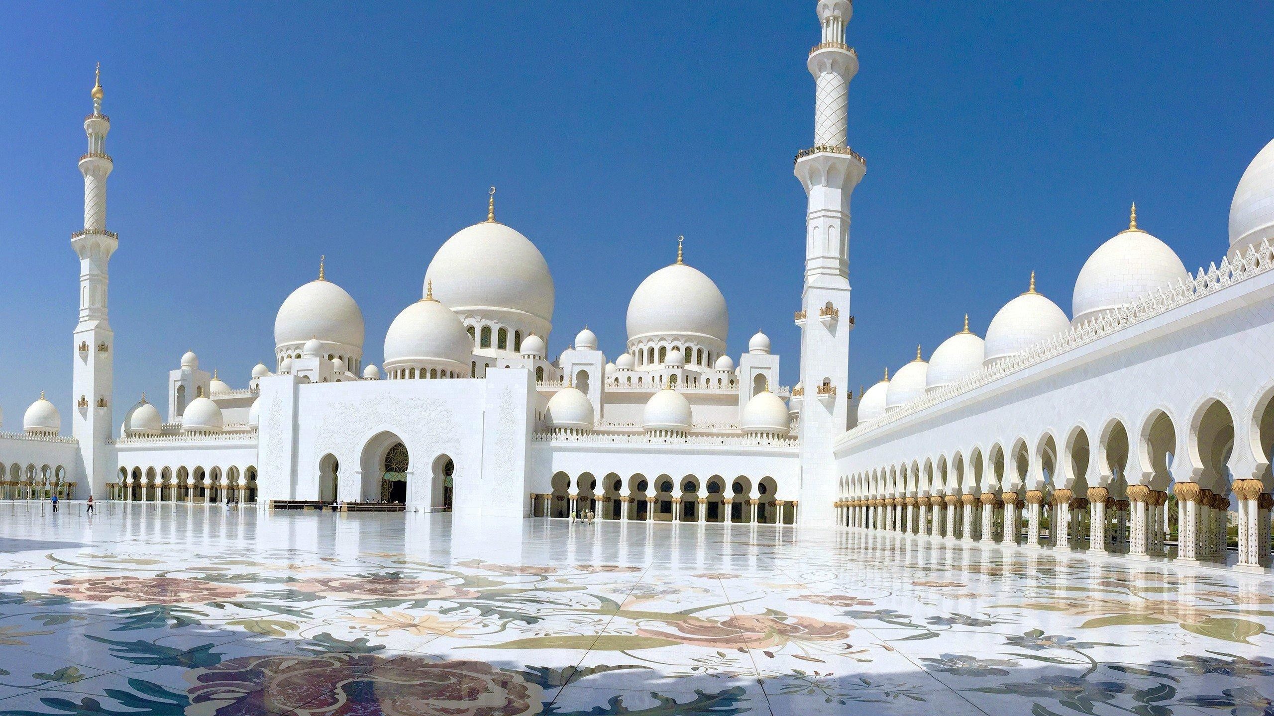 Masjid Al-Huda